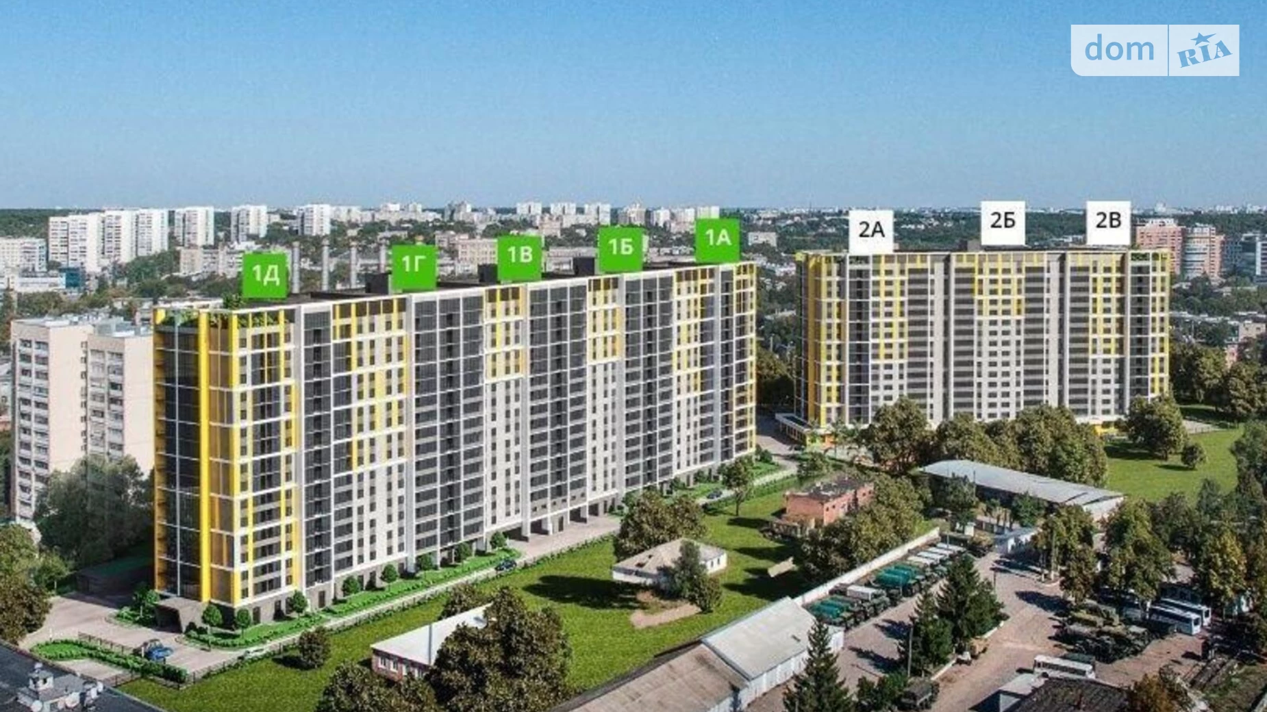 Продается 1-комнатная квартира 45 кв. м в Харькове, пер. Шекспира, 1 - фото 3