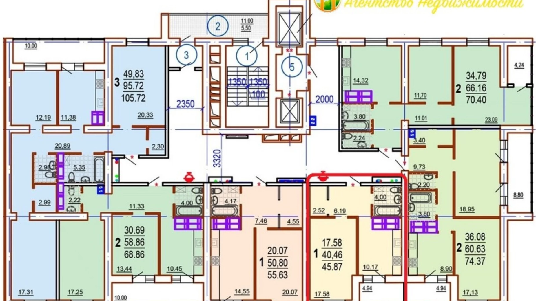 Продается 1-комнатная квартира 46 кв. м в Харькове, ул. Шекспира, 13