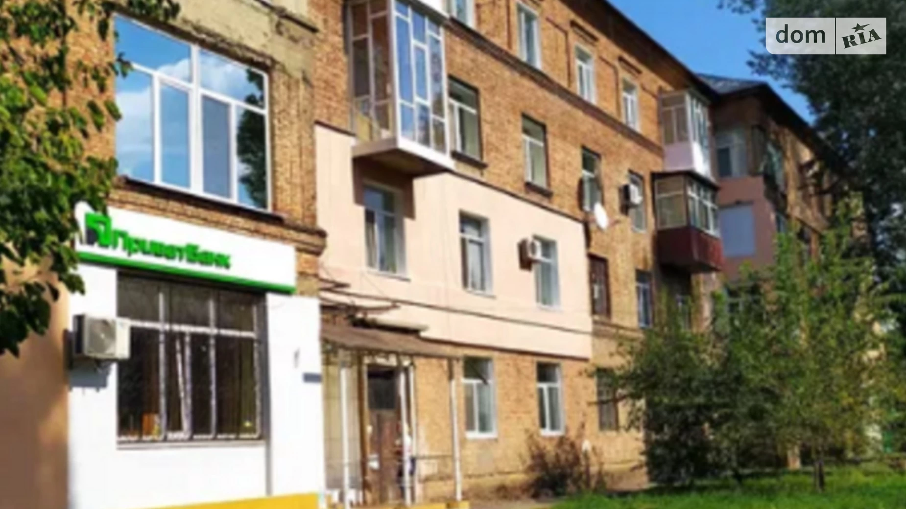 Продається 3-кімнатна квартира 82 кв. м у Кропивницькому, вул. Короленка - фото 5