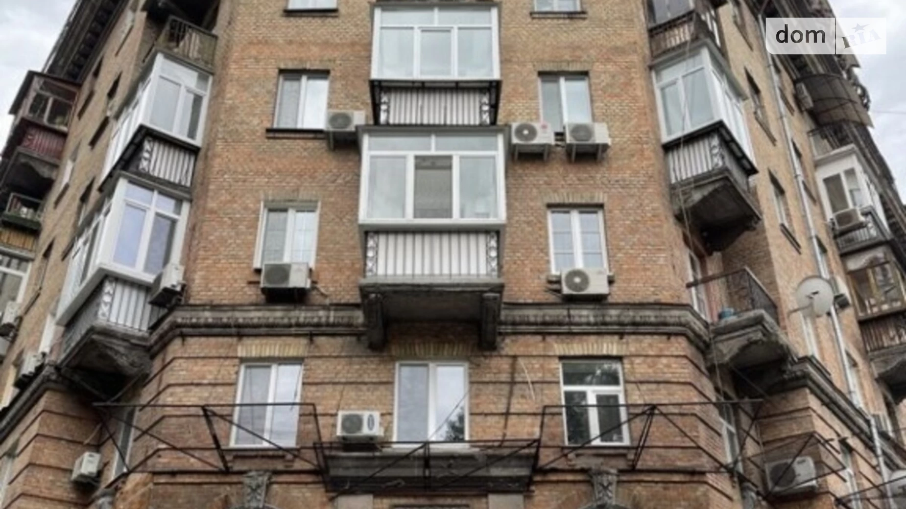 Продается 5-комнатная квартира 240 кв. м в Киеве, ул. Дарвина, 1