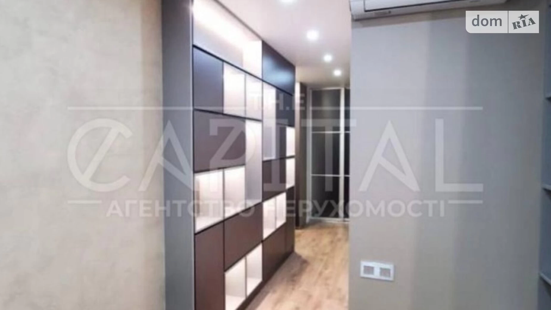 Продается 2-комнатная квартира 70 кв. м в Киеве, ул. Михаила Бойчука, 41