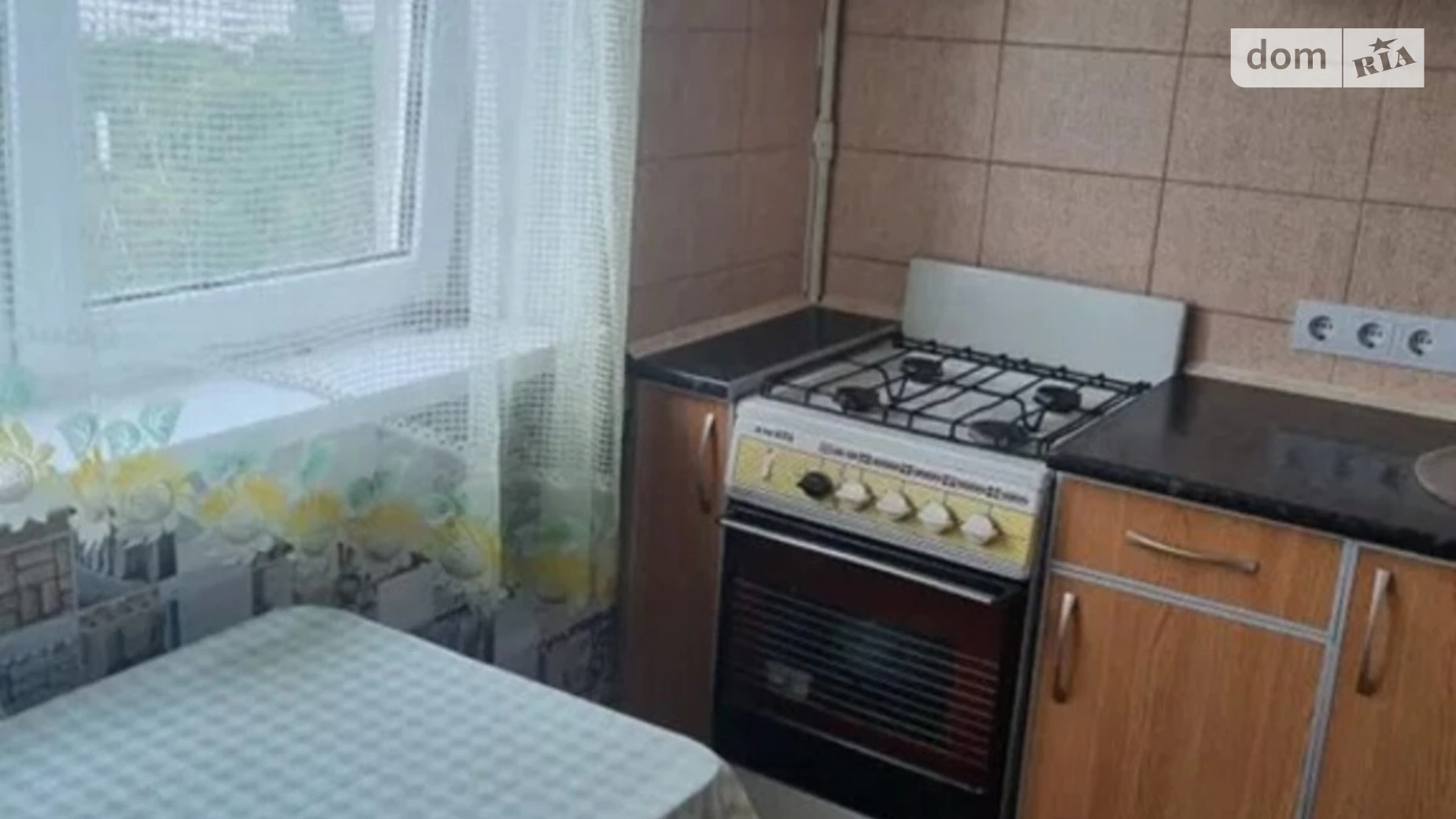 Продается 1-комнатная квартира 32 кв. м в Харькове, ул. Ростовская - фото 2