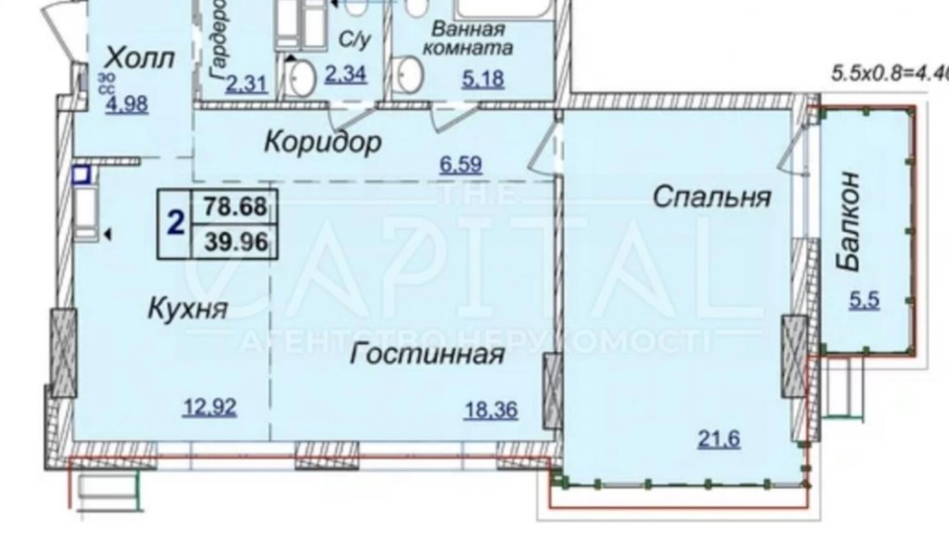 Продается 2-комнатная квартира 79 кв. м в Киеве, ул. Андрея Верхогляда(Драгомирова), 19А