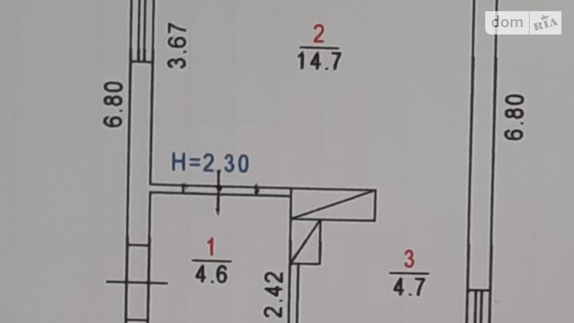 Продається одноповерховий будинок 30 кв. м з садом, межове