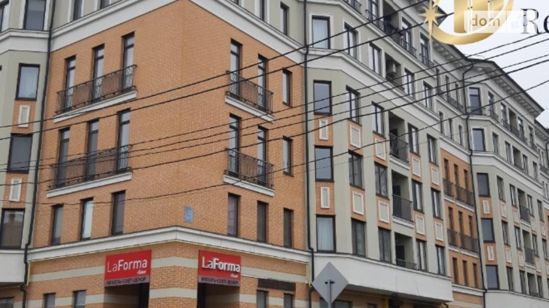 Продается 2-комнатная квартира 81 кв. м в Харькове, ул. Бакулина, 33