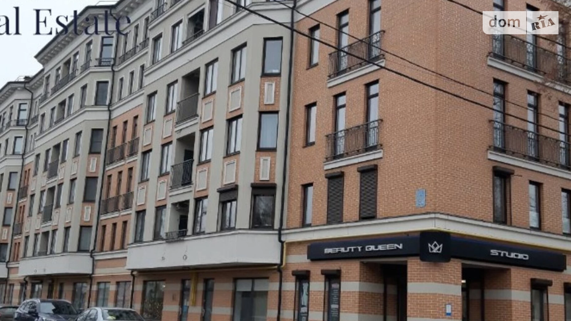 Продается 2-комнатная квартира 81 кв. м в Харькове, ул. Бакулина, 33