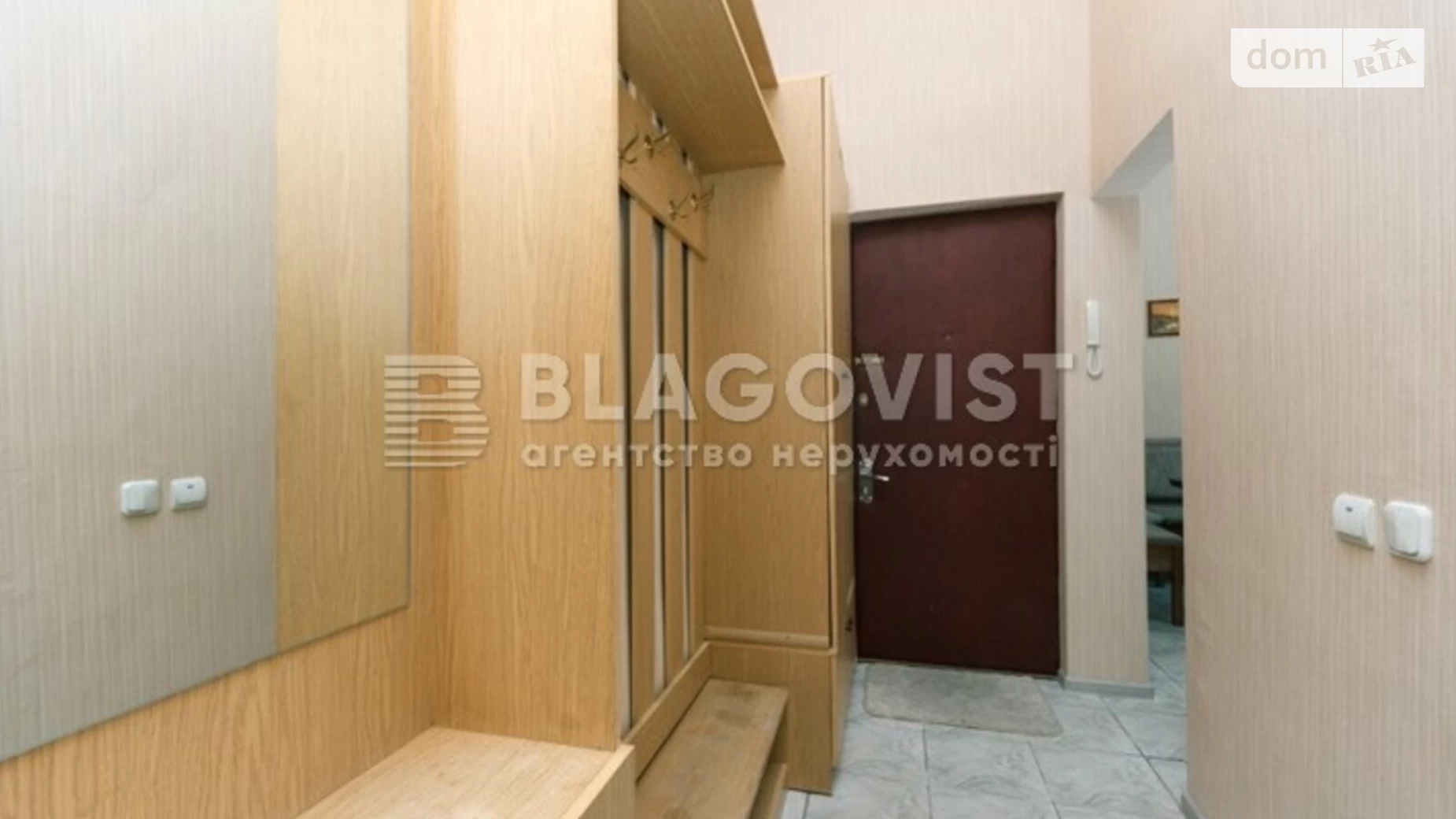 Продается 2-комнатная квартира 42 кв. м в Киеве, ул. Костельная, 3