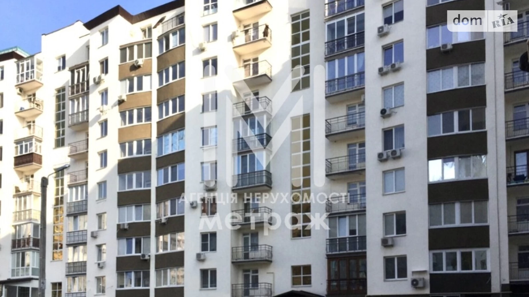 Продается 4-комнатная квартира 130 кв. м в Харькове - фото 3