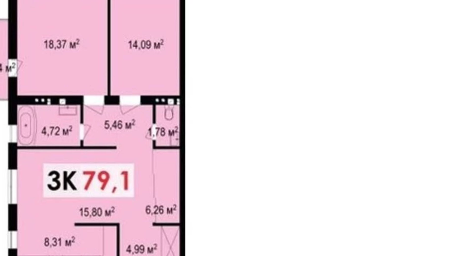 Продається 3-кімнатна квартира 79.1 кв. м у Івано-Франківську, вул. Юліана Пелеша(Крайківського), 5