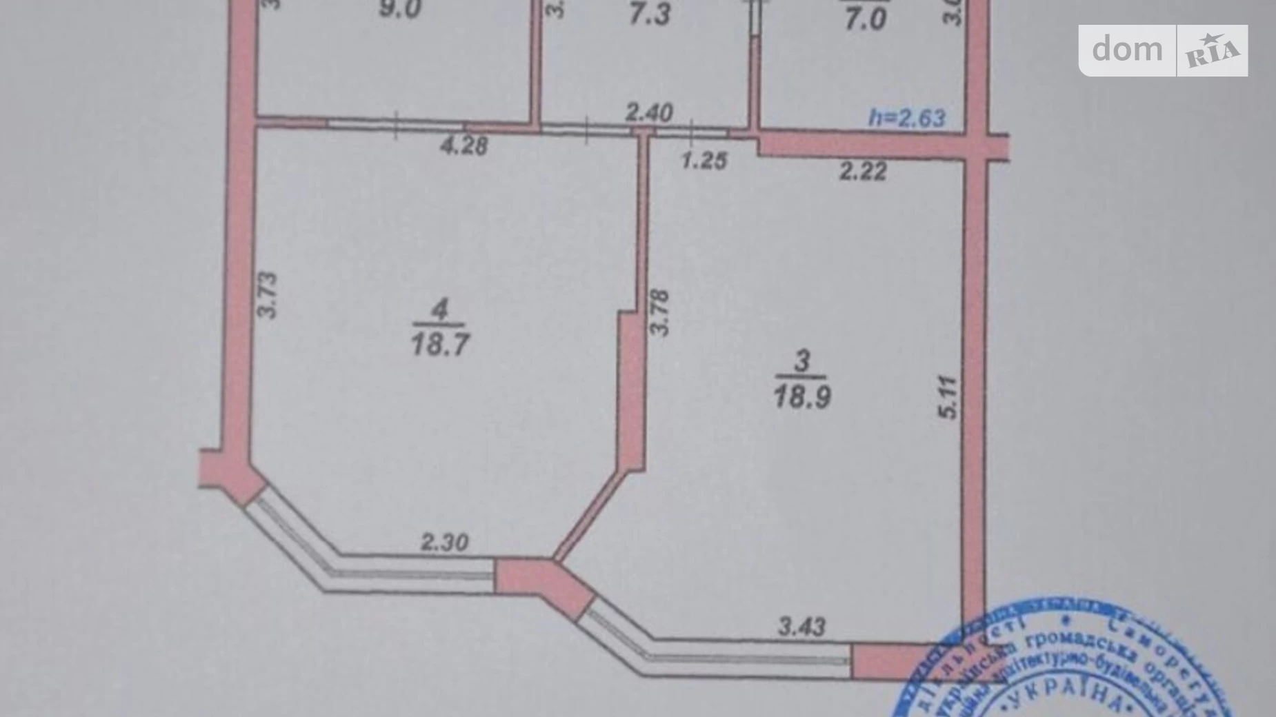 Продается 2-комнатная квартира 61 кв. м в Хмельницком, ул. Героев Национальной гвардии Украины(Строителей) - фото 2