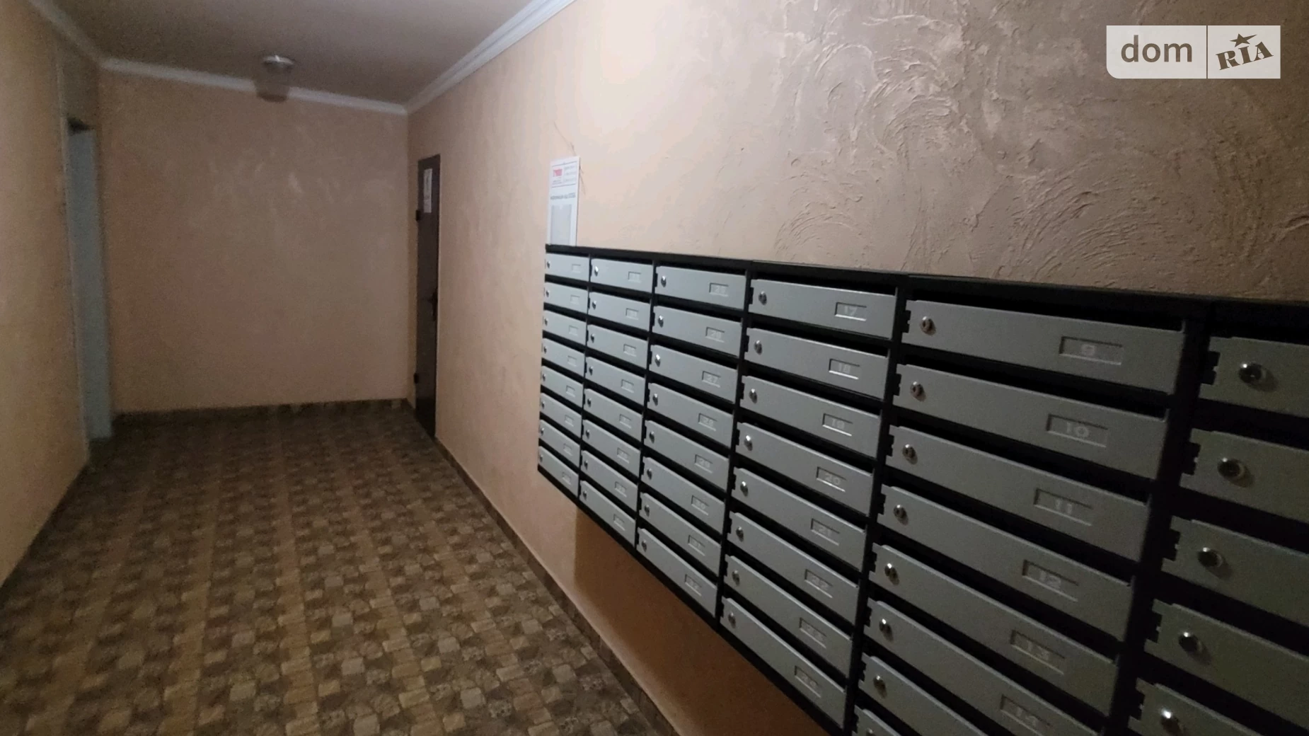 Продается 3-комнатная квартира 55 кв. м в Ровно, ул. Александра Борисенко(Короленко)