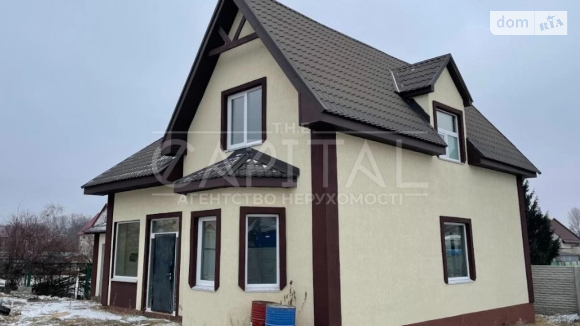 Княжичі, цена: 150000 $ - фото 3