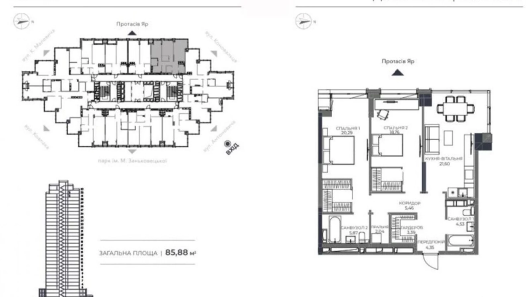 Продается 2-комнатная квартира 86 кв. м в Киеве, ул. Антоновича(Горького), 136-138 - фото 2