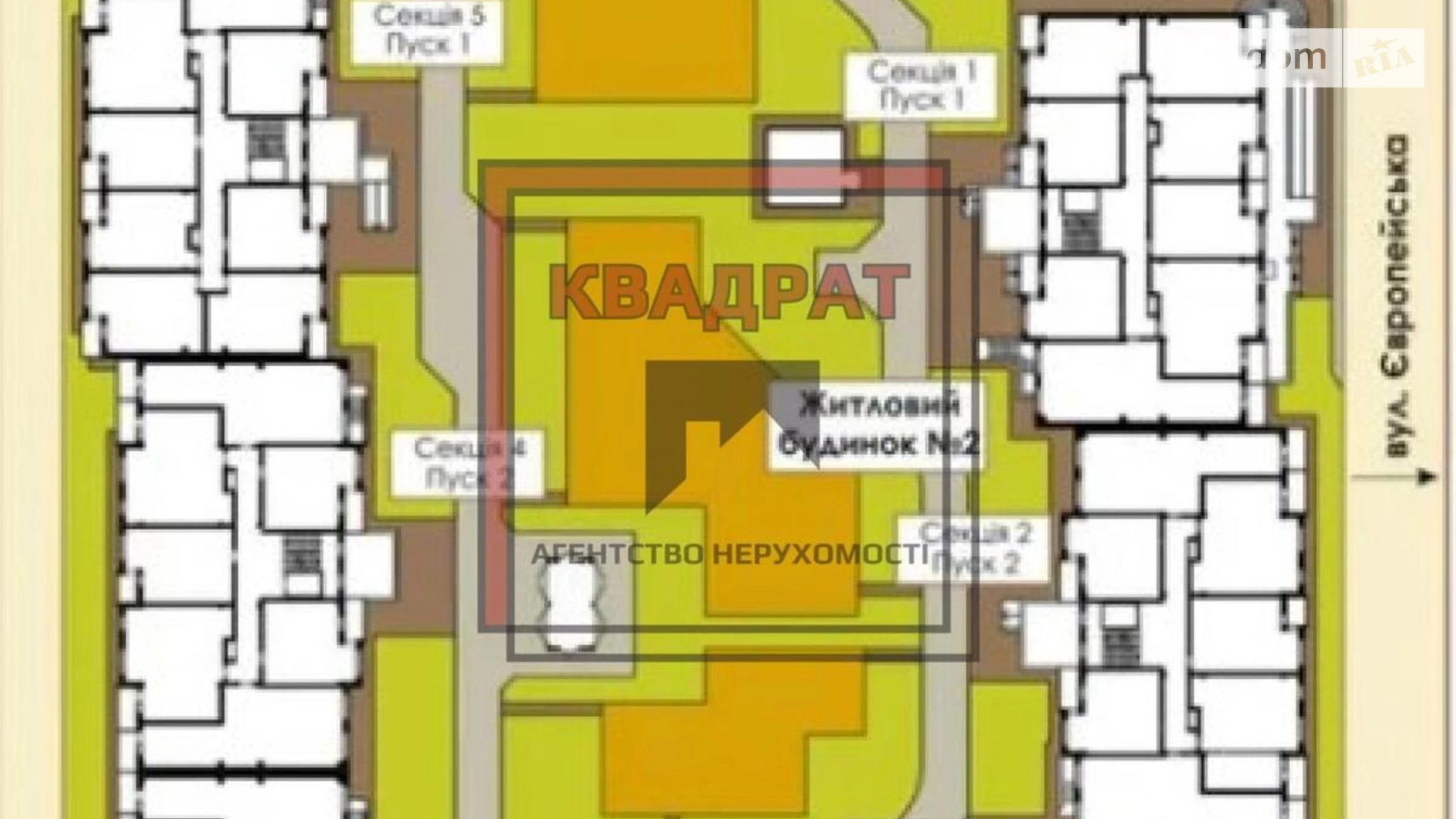 Продається 1-кімнатна квартира 47.23 кв. м у Полтаві, вул. Європейська