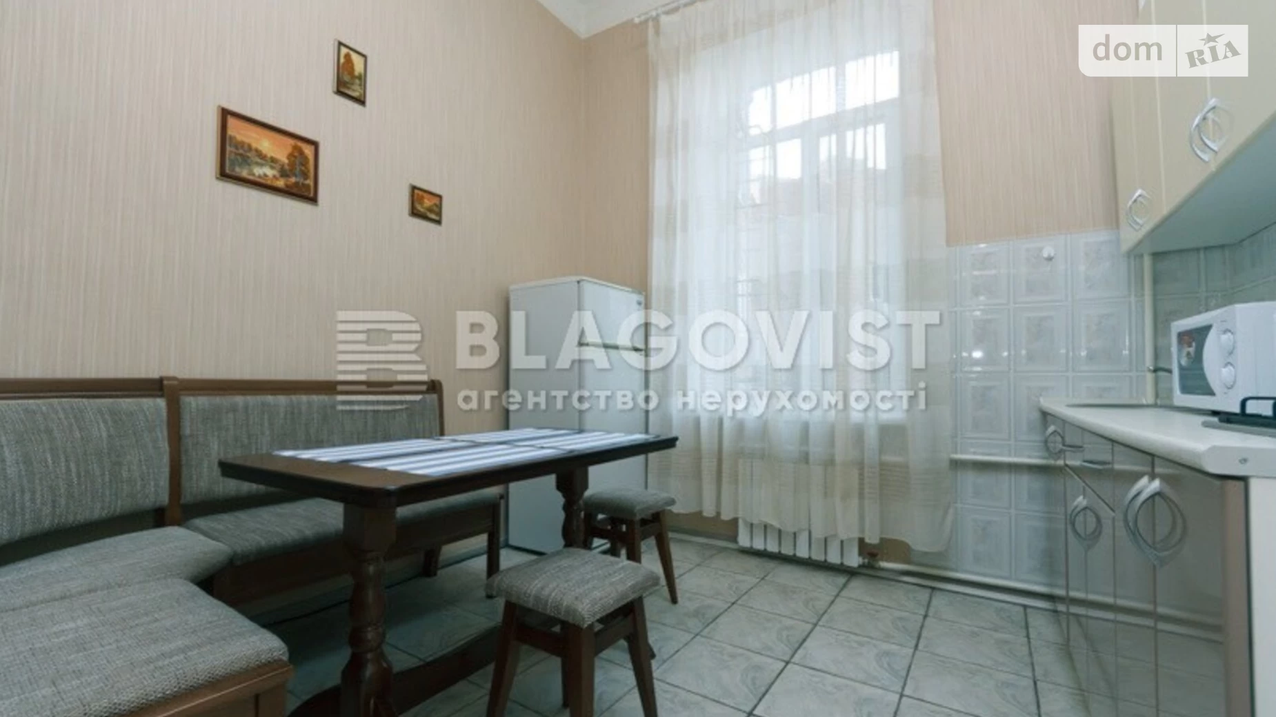 Продается 2-комнатная квартира 42 кв. м в Киеве, ул. Костельная, 3 - фото 4