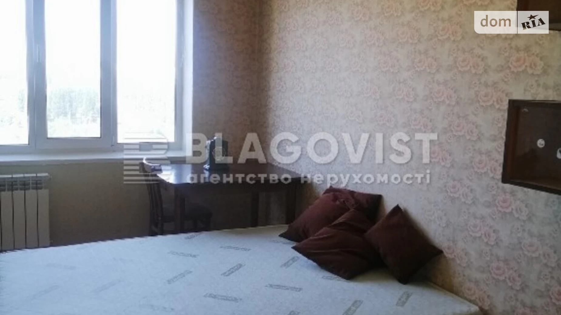 Продается 3-комнатная квартира 68 кв. м в Киеве, ул. Героев Днепра, 6 - фото 5