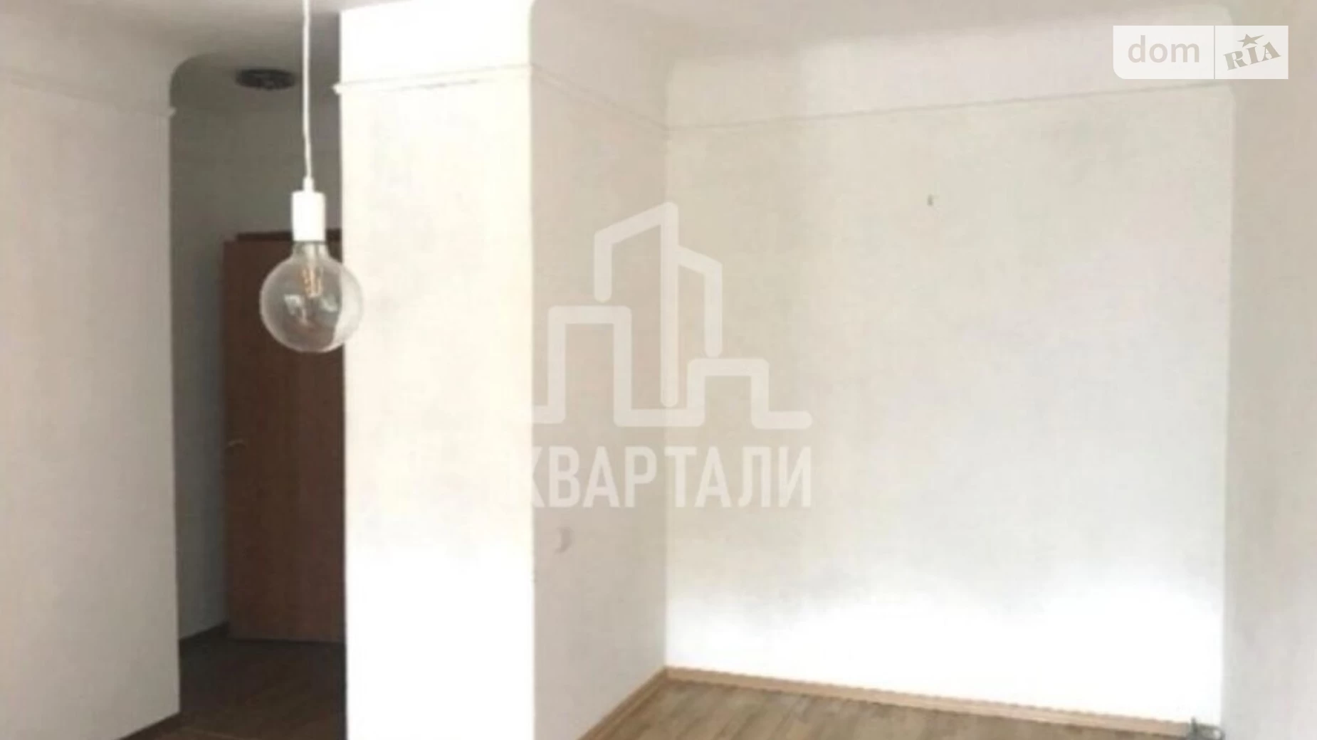 Продается 1-комнатная квартира 33 кв. м в Киеве, ул. Лаврская, 8