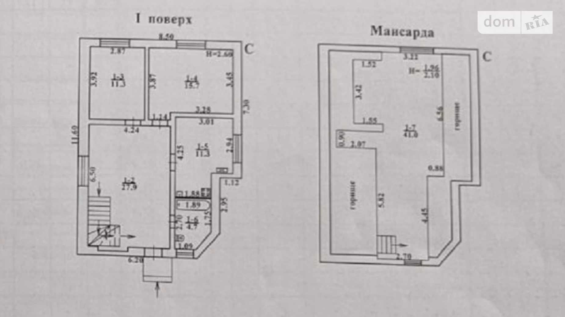 Продається 4-кімнатна квартира 137 кв. м у Одесі, вул. Недєліна