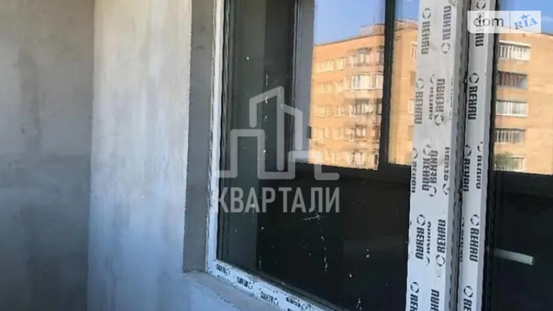 Продається 3-кімнатна квартира 88 кв. м у Києві, вул. Львівська, 15