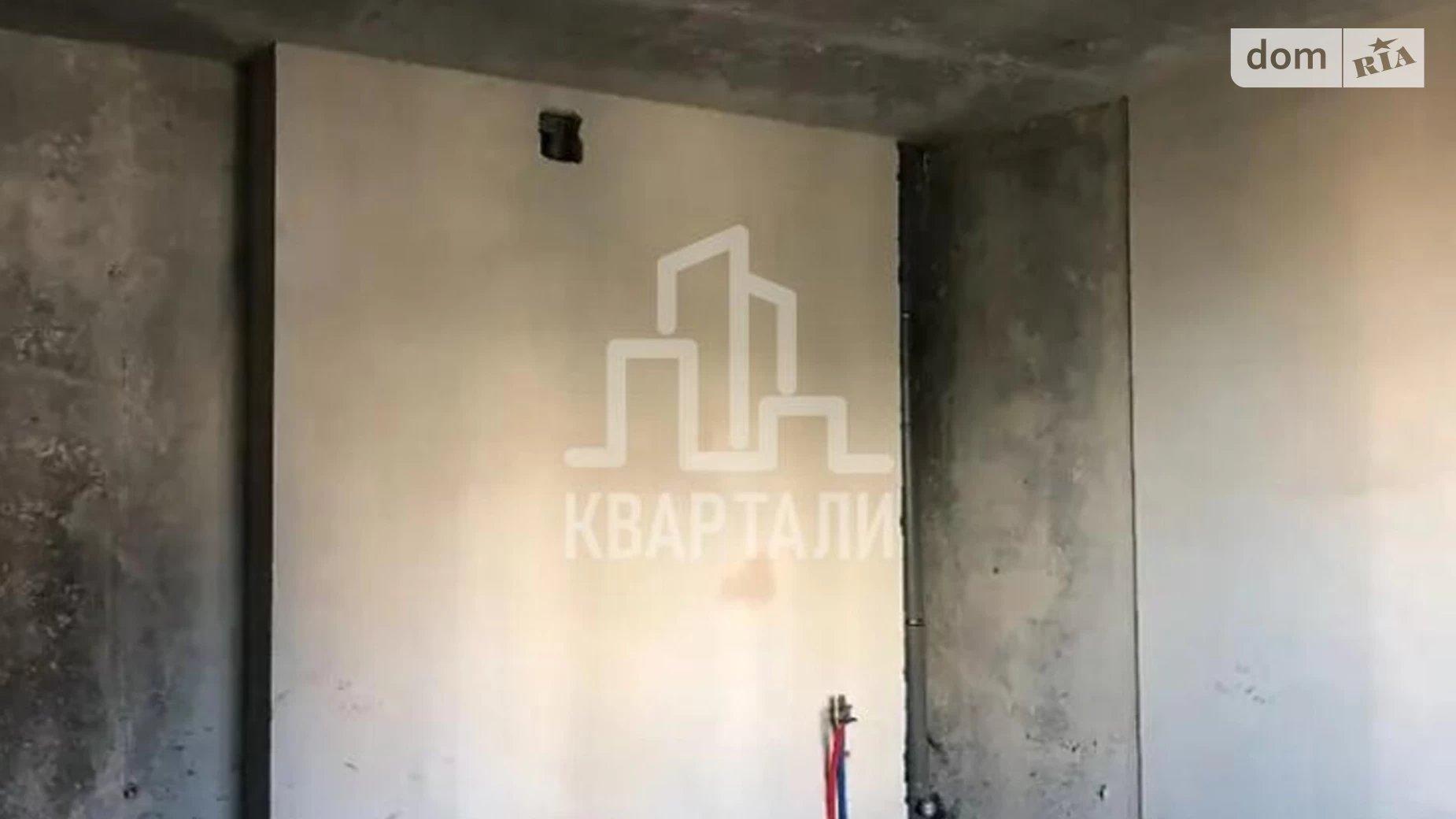 Продається 3-кімнатна квартира 88 кв. м у Києві, вул. Львівська, 15