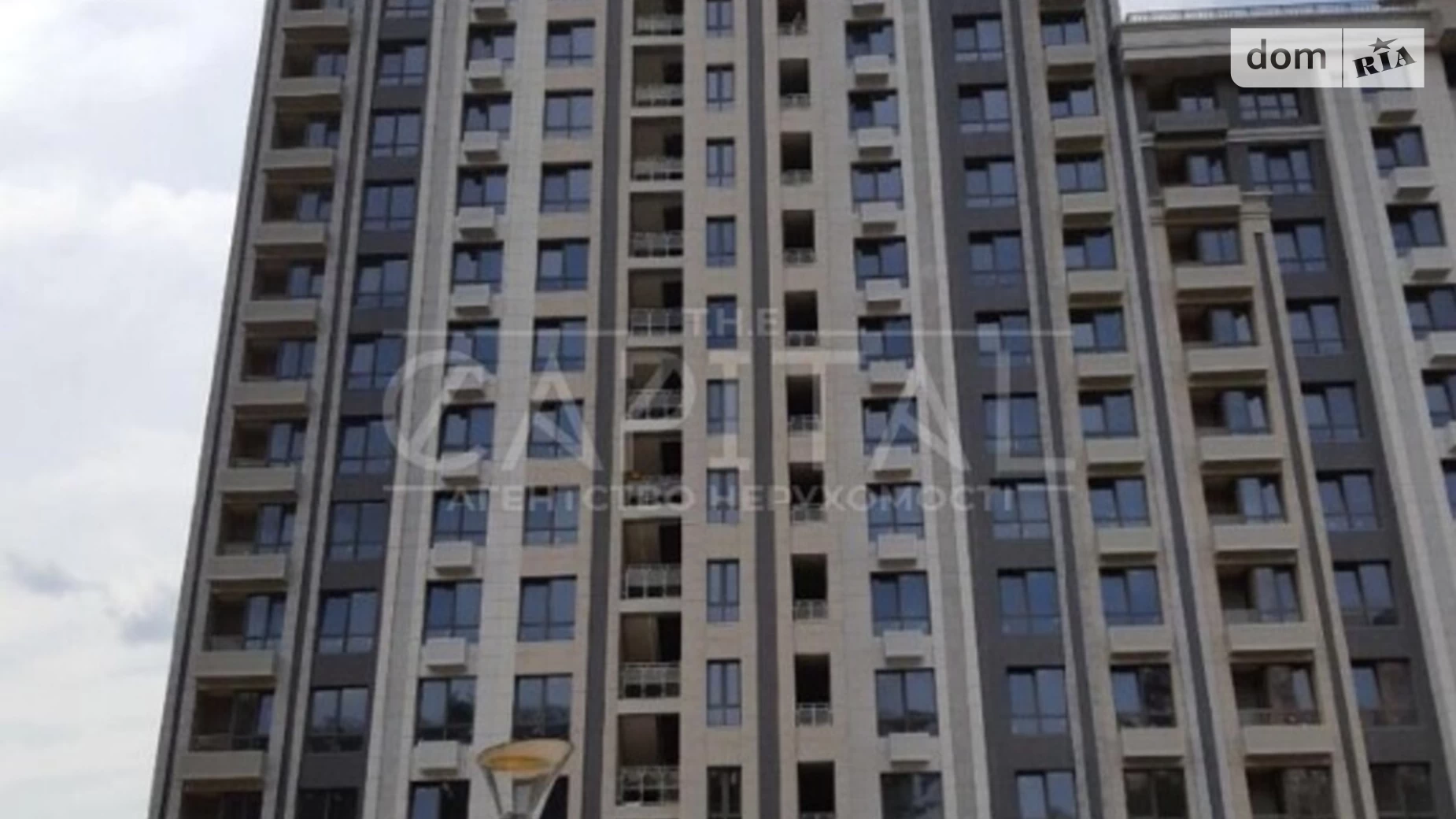 Продается 2-комнатная квартира 75 кв. м в Киеве, Крепостной(Тверской) туп., 7Б - фото 4