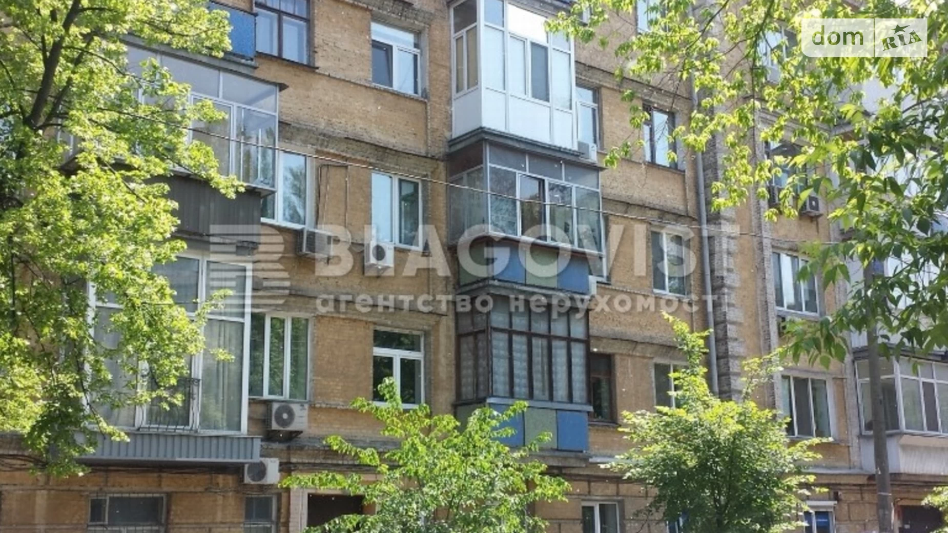 Продается 1-комнатная квартира 91 кв. м в Киеве, ул. Довнар-Запольского, 4