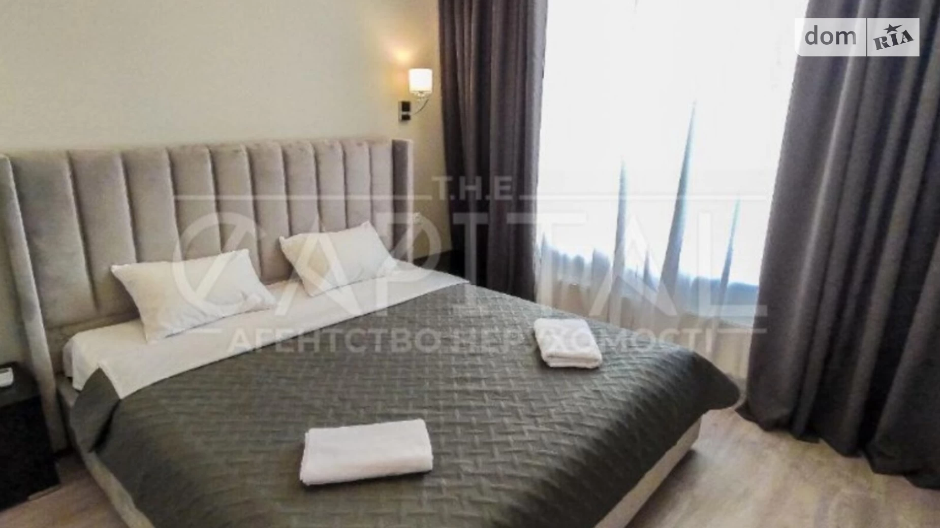 Продается 2-комнатная квартира 48 кв. м в Киеве, ул. Маккейна Джона, 7 - фото 4