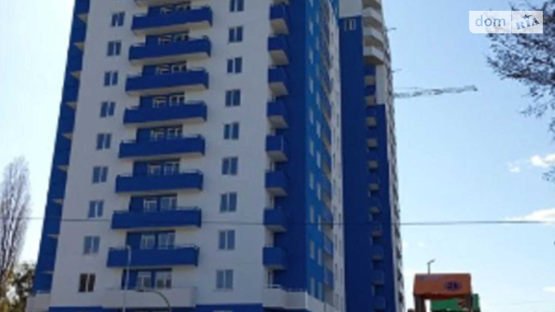 Продается 1-комнатная квартира 42 кв. м в Харькове, ул. Зерновая, 4 - фото 3