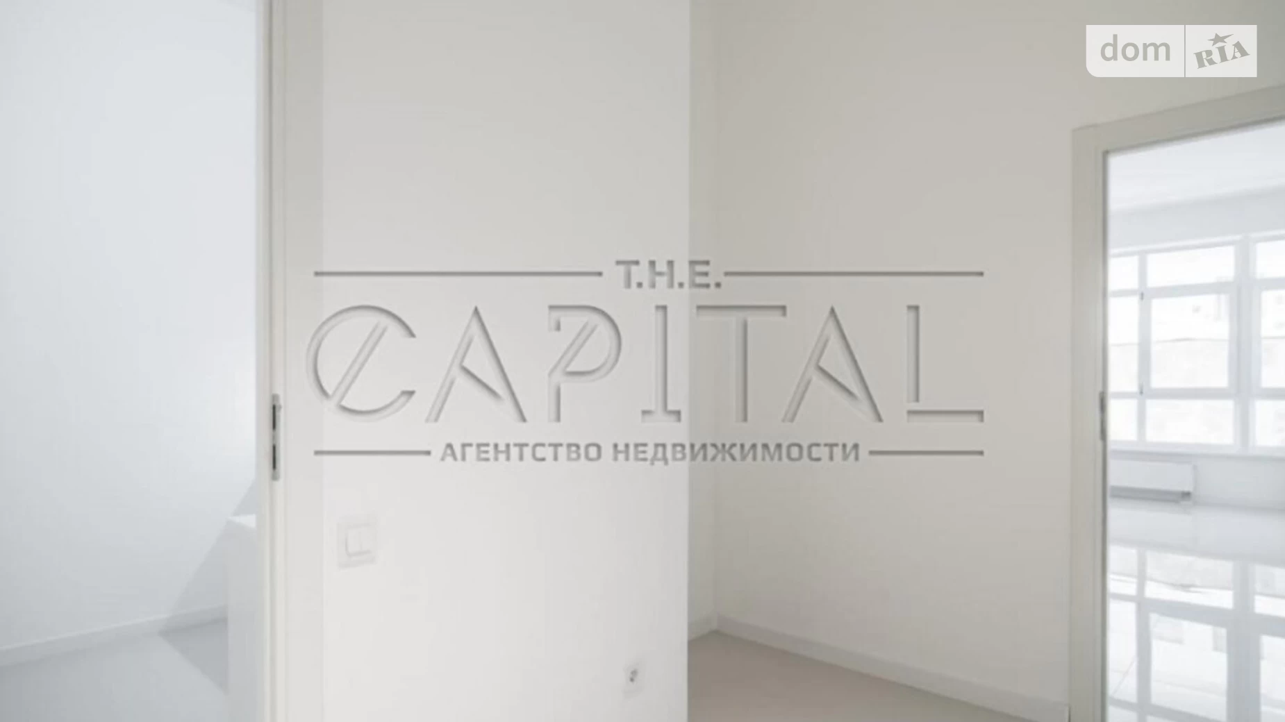 Продається офіс 85 кв. м в бізнес-центрі, цена: 176000 $ - фото 4