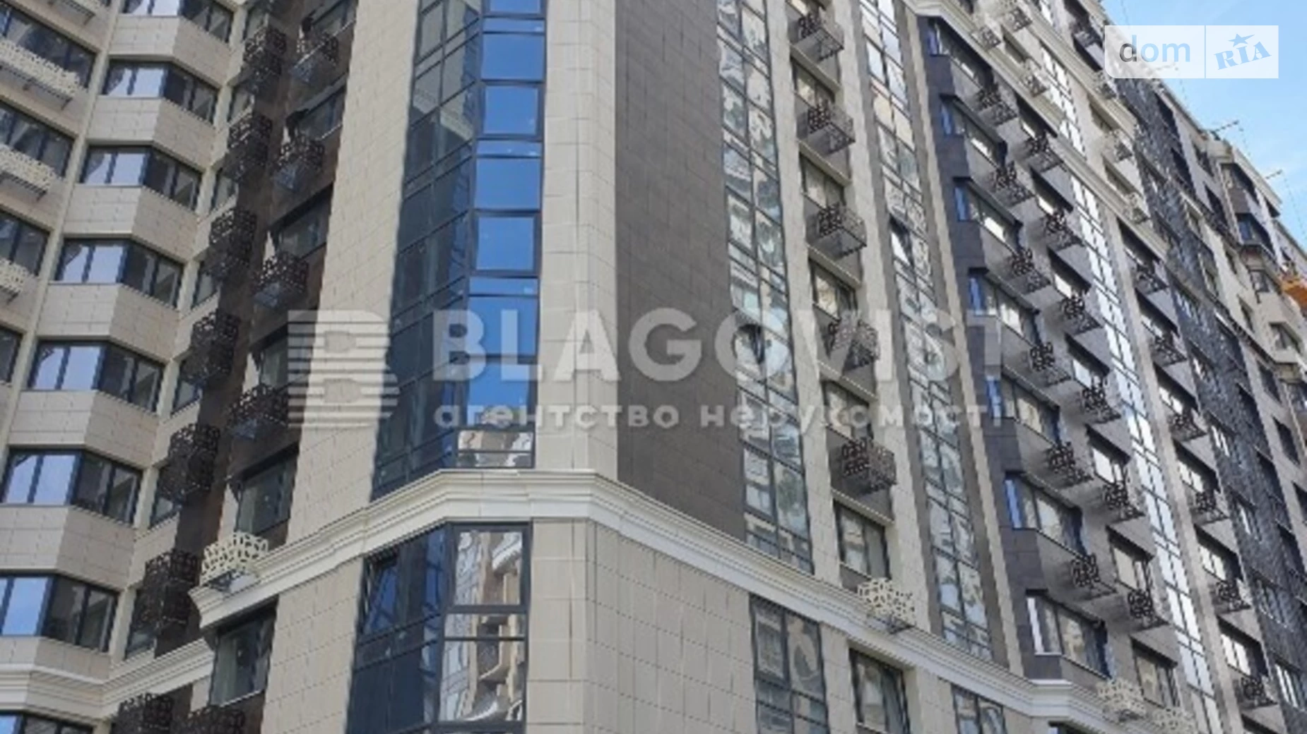 Продается 2-комнатная квартира 78 кв. м в Киеве, ул. Златоустовская, 25 - фото 4