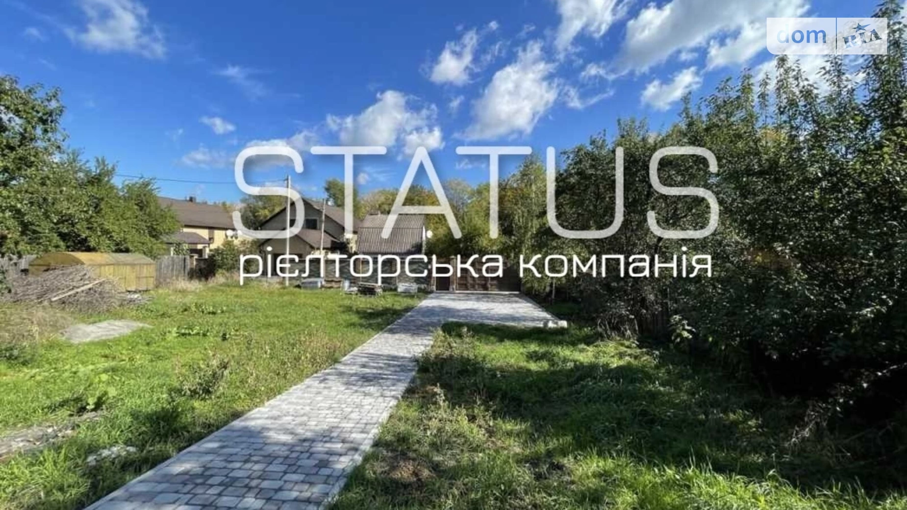Продається будинок 2 поверховий 141.4 кв. м з банею/сауною, цена: 170000 $ - фото 5