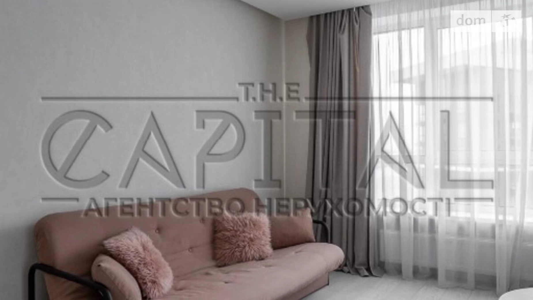 Продается 3-комнатная квартира 120 кв. м в Киеве, просп. Николая  Бажана, 1 - фото 2