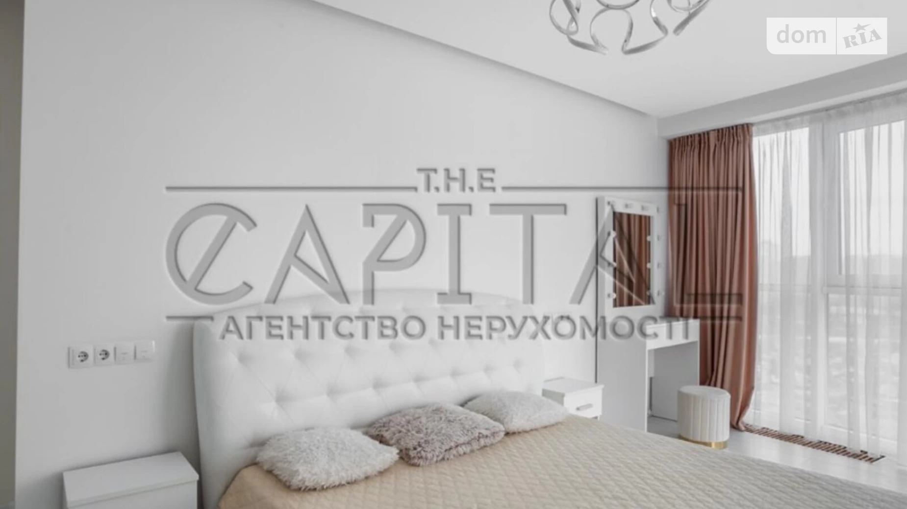 Продается 3-комнатная квартира 120 кв. м в Киеве, просп. Николая  Бажана, 1 - фото 3