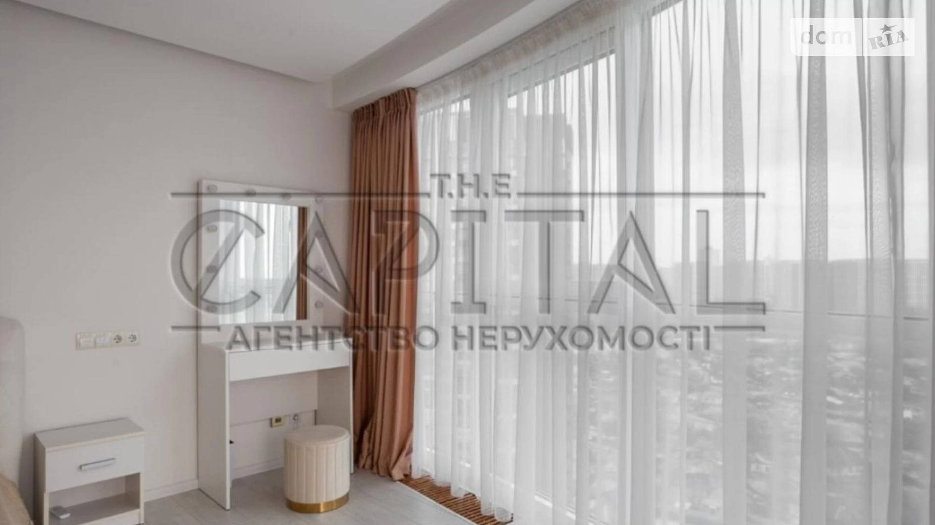 Продается 3-комнатная квартира 120 кв. м в Киеве, просп. Николая  Бажана, 1
