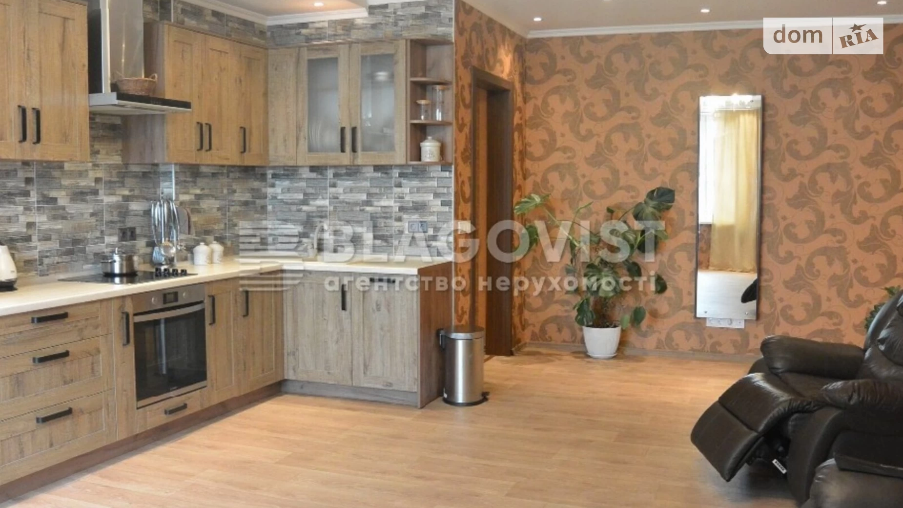 Продается 3-комнатная квартира 107 кв. м в Киеве, просп. Лобановского, 6Г