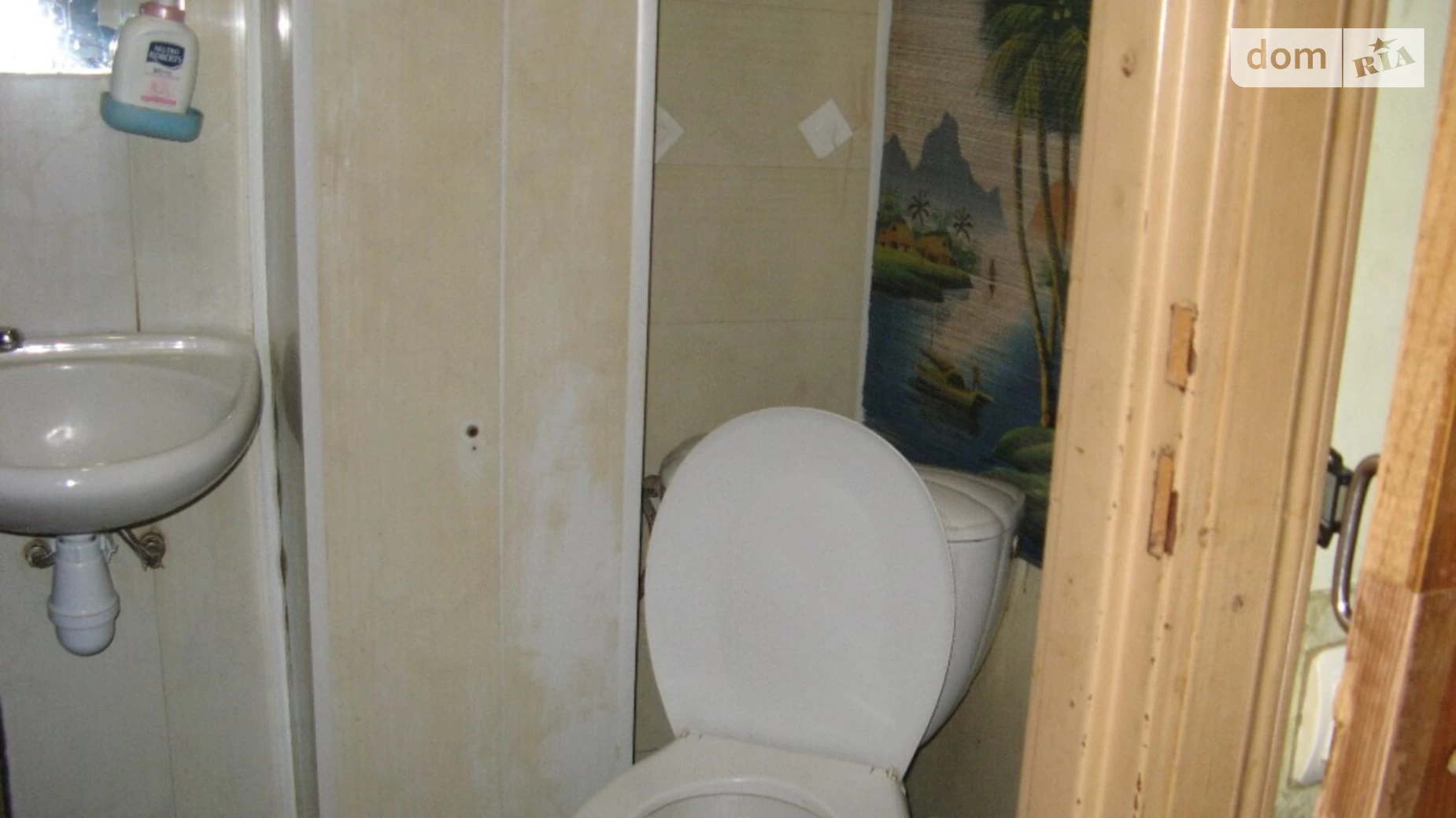 Сдается в аренду 1-комнатная квартира в, цена: 550 грн - фото 2