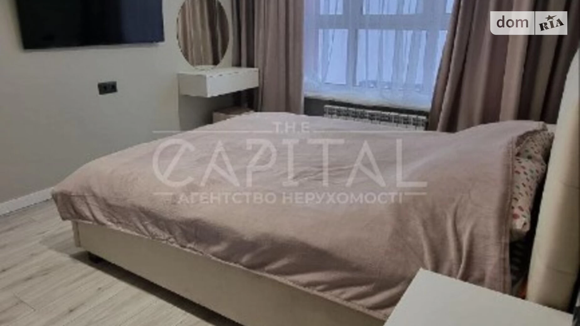 Продается 1-комнатная квартира 43 кв. м в Киеве, просп. Степана Бандеры, 32Д