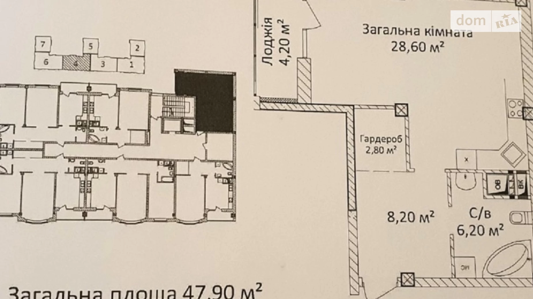Продается 1-комнатная квартира 47 кв. м в Одессе, ул. Еврейская, 3