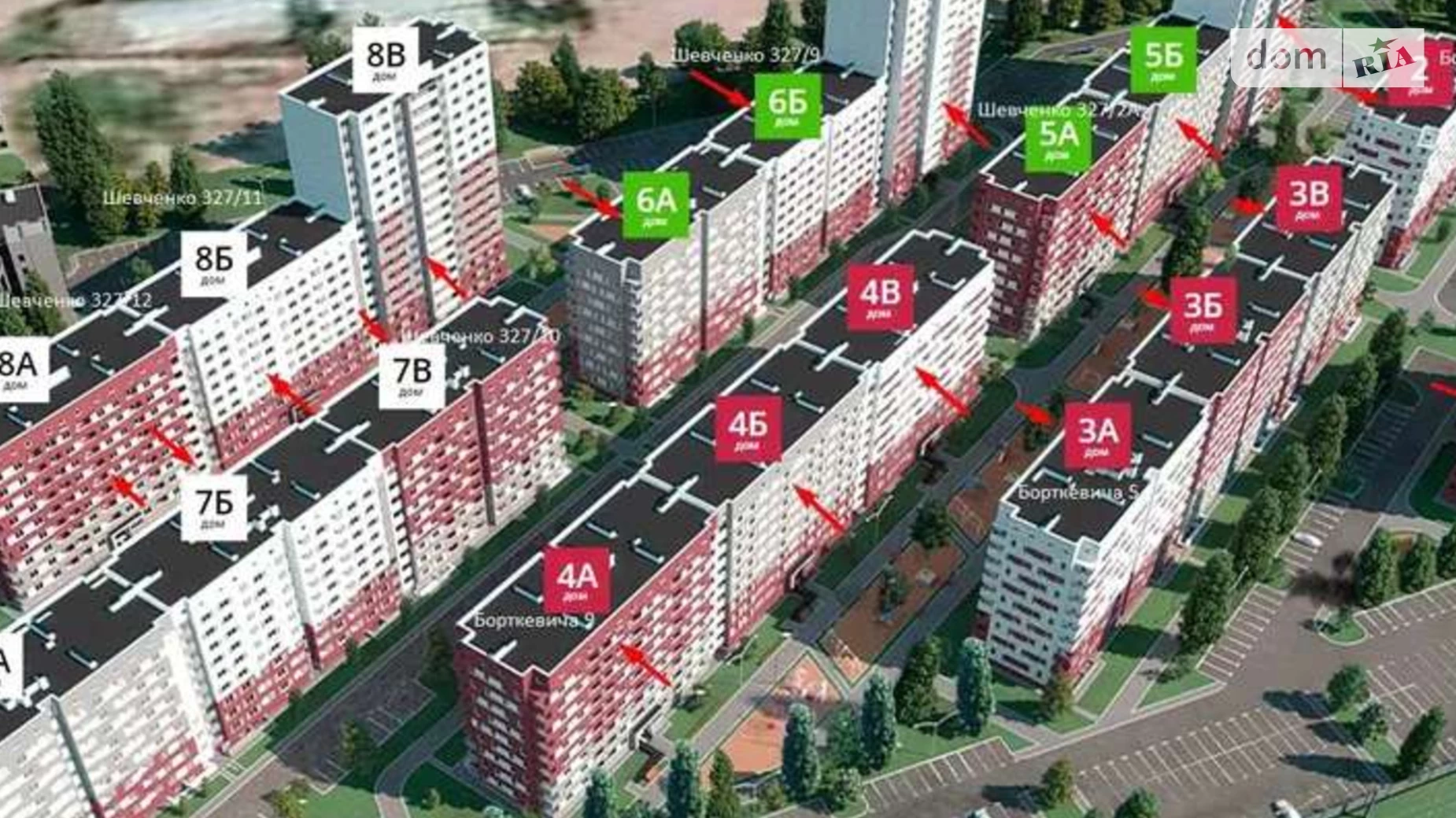 Продается 1-комнатная квартира 42 кв. м в Харькове, ул. Шевченко, 327 - фото 4