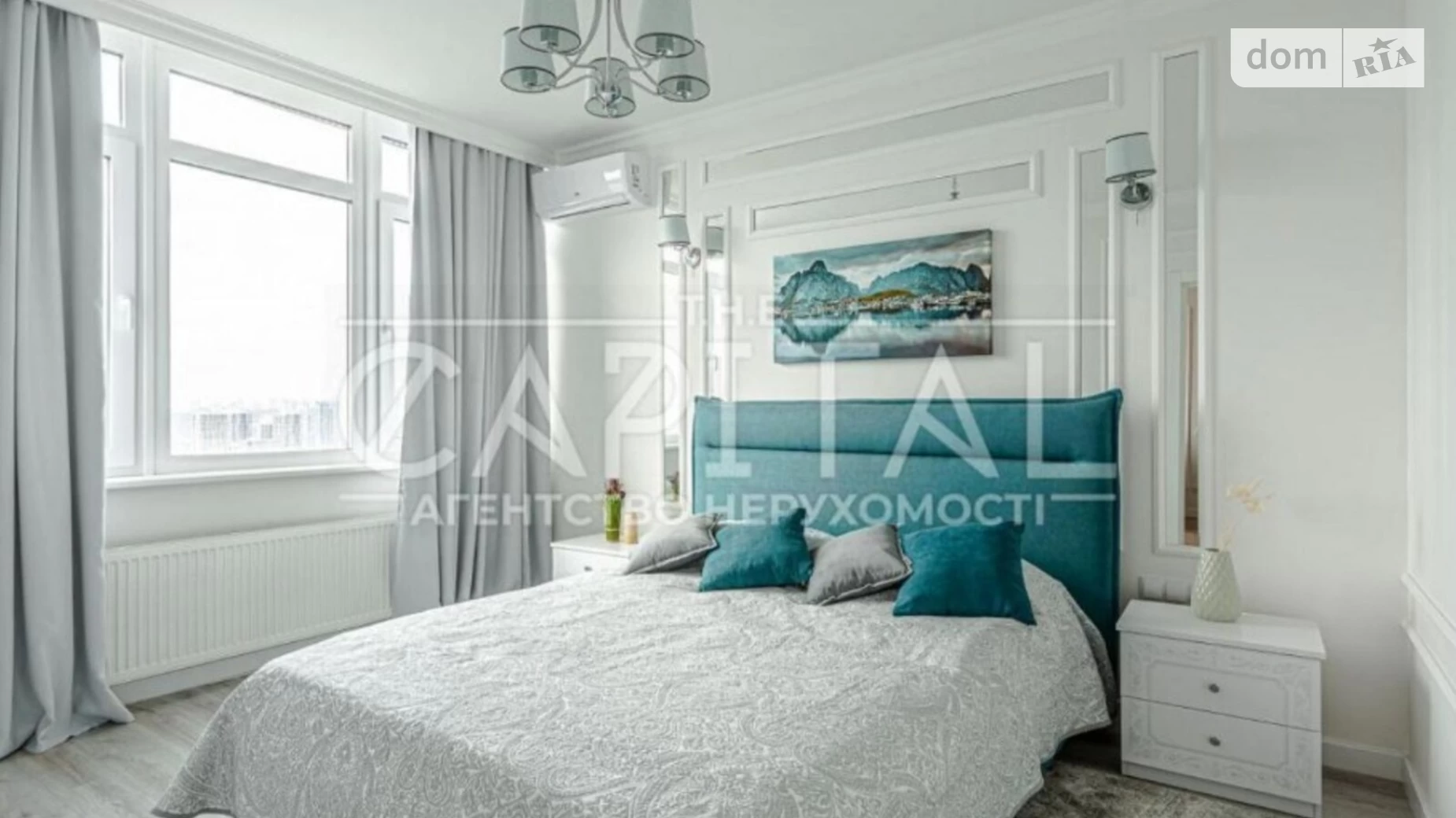 Продается 3-комнатная квартира 76 кв. м в Киеве, вул. Сергея Колоса, 2