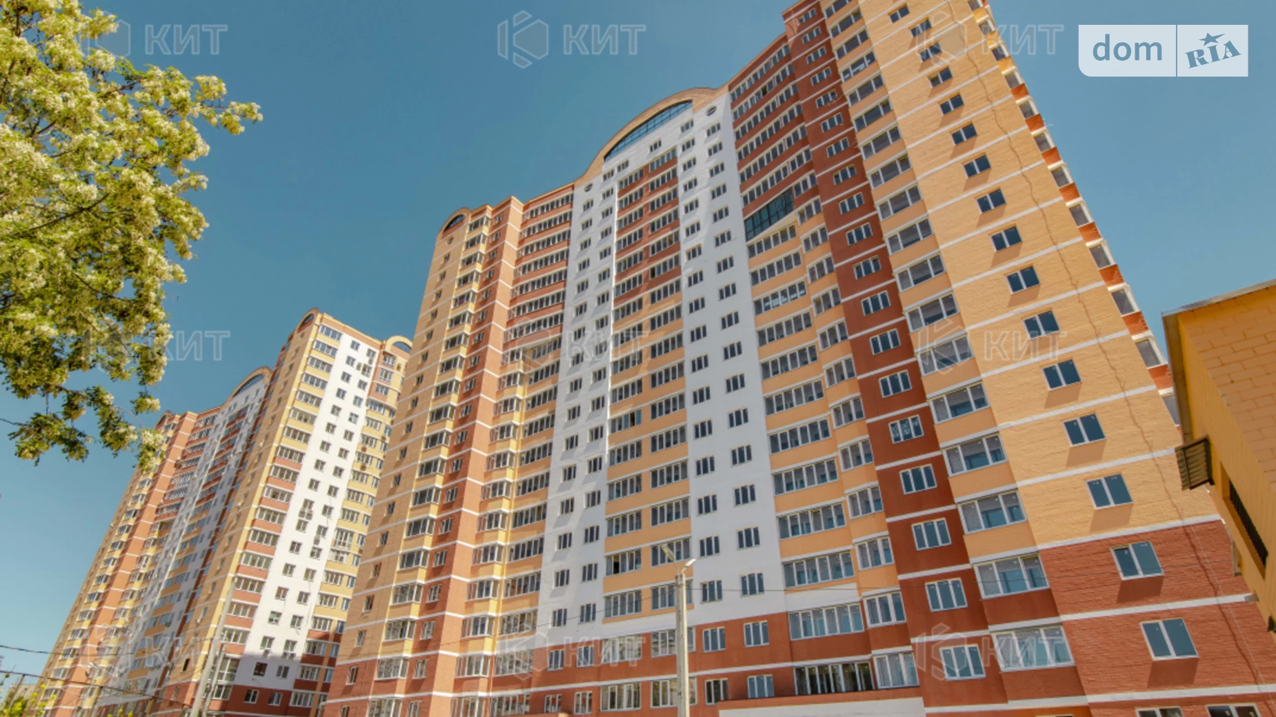 Продается 3-комнатная квартира 97 кв. м в Харькове, ул. Мирослава Мысли(Целиноградская), 52