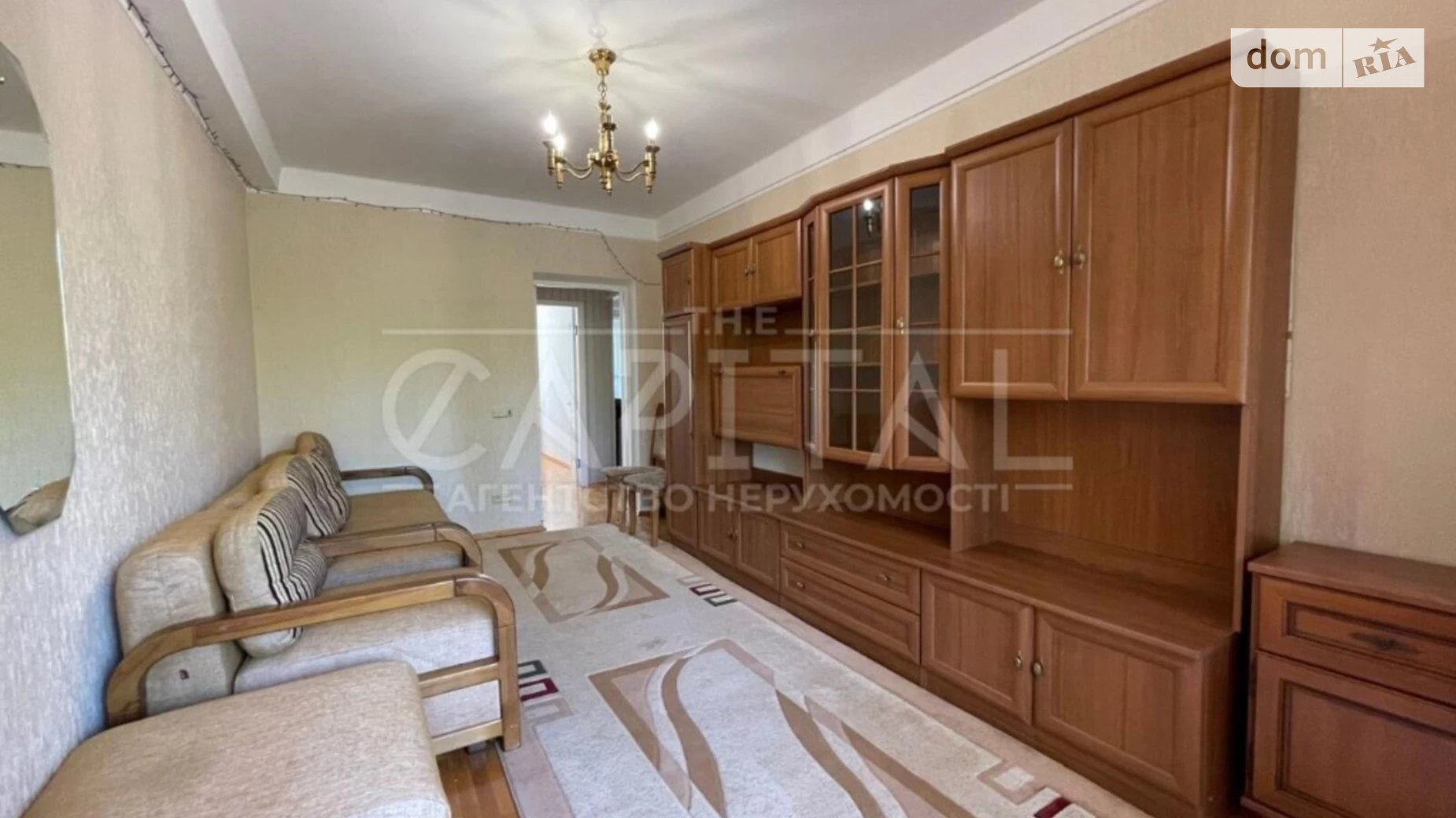 Продается 3-комнатная квартира 63 кв. м в Киеве, наб. Русановская, 12 - фото 3