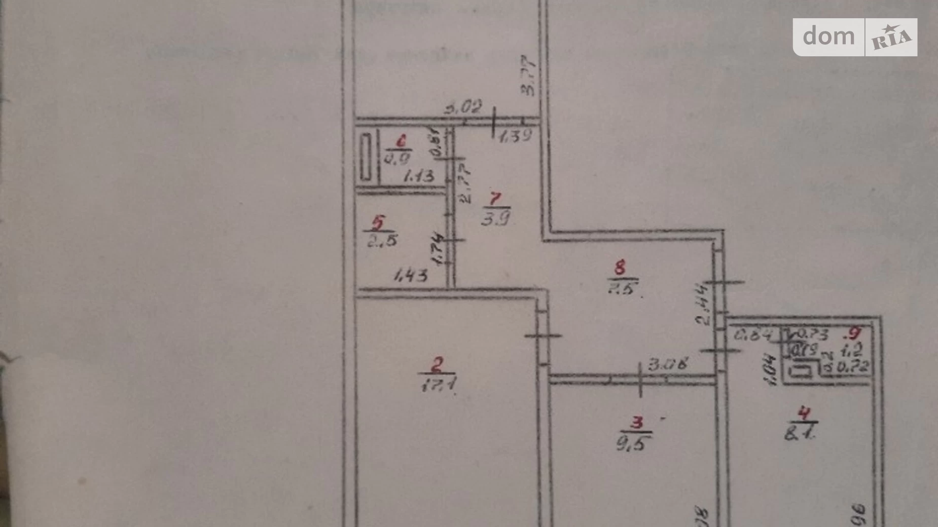 Продається 3-кімнатна квартира 65.9 кв. м у Смілі, вул. Кармелюка, 80