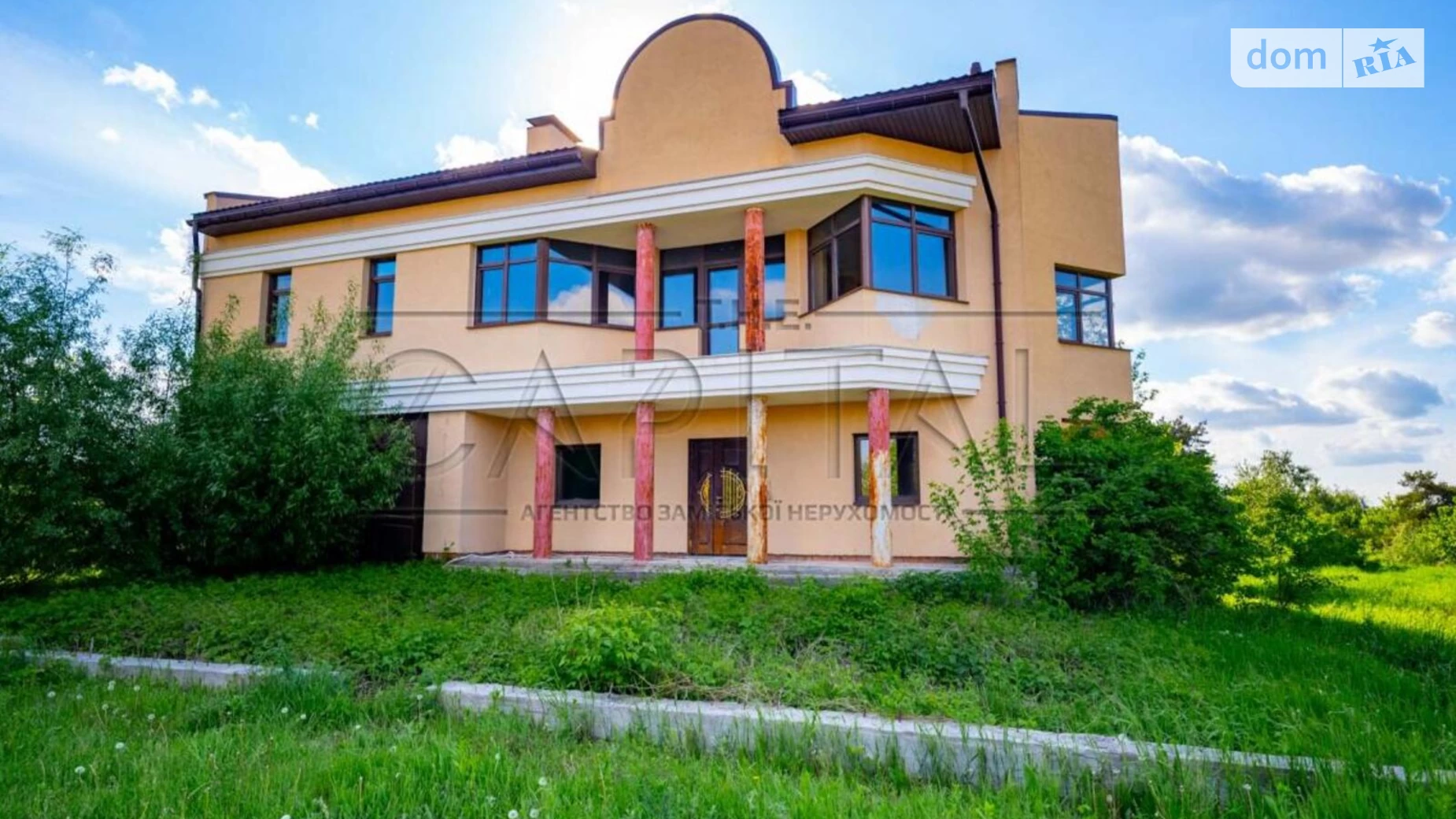 Продается дом на 2 этажа 430 кв. м с террасой, ул. Казацкая(Ленина)