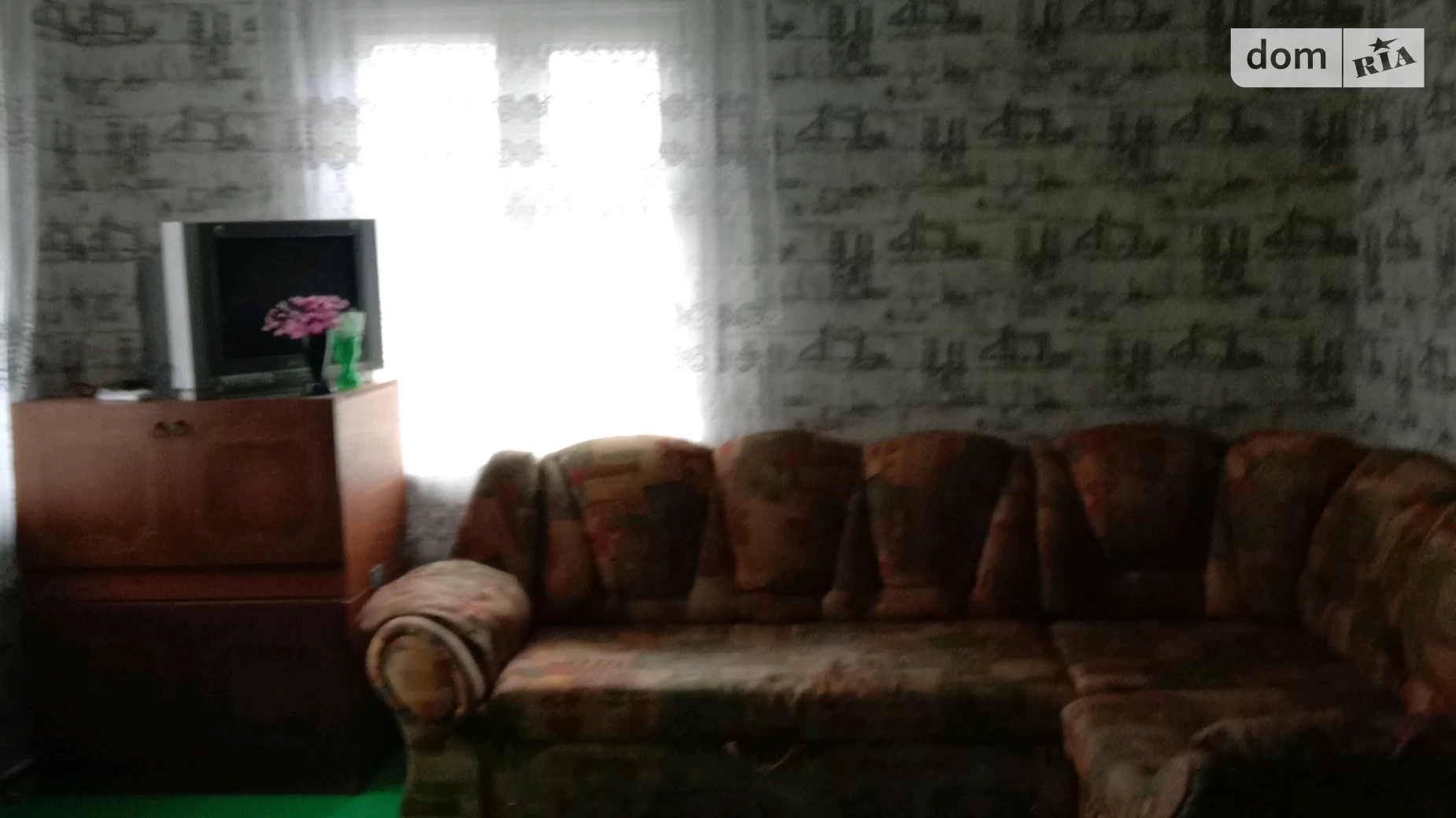 ул. Независимости, 19 Обичев, цена: 5000 $ - фото 5