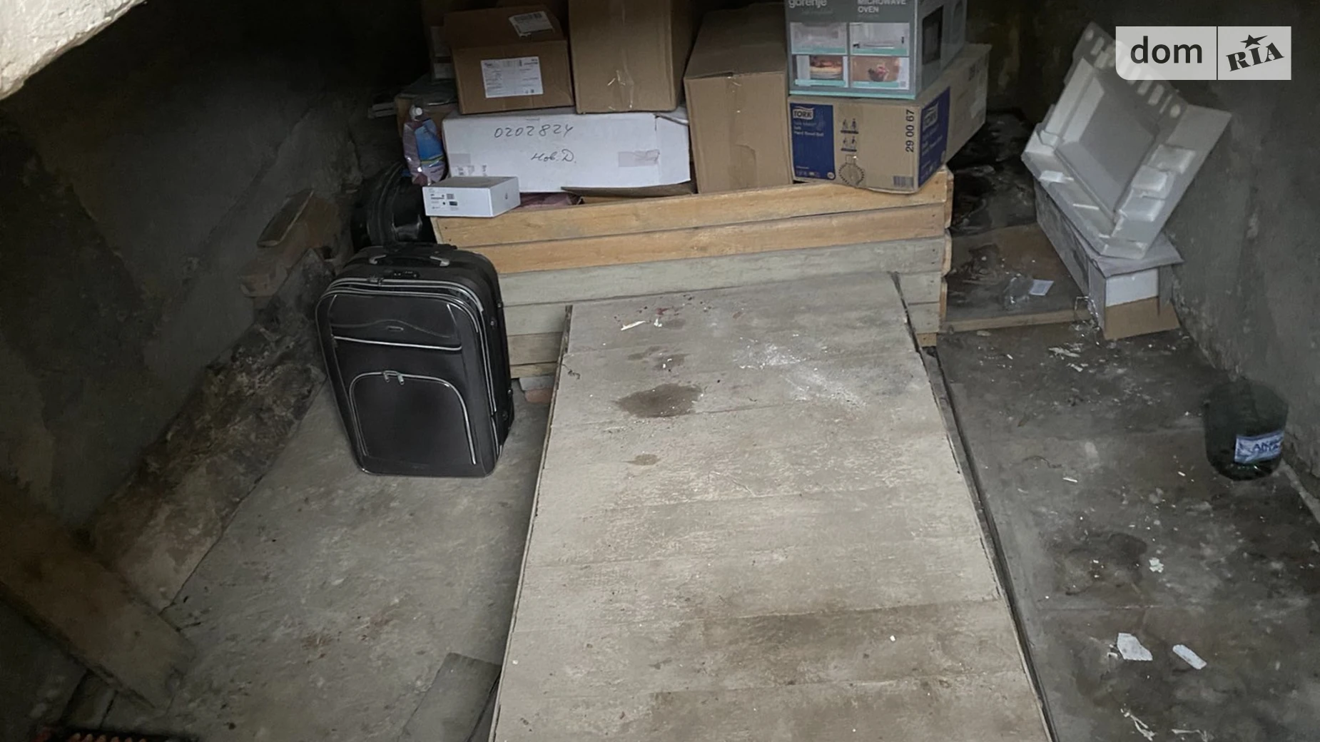 ул. Сорохтея О. Центр Ивано-Франковск, цена: 3000 грн - фото 5