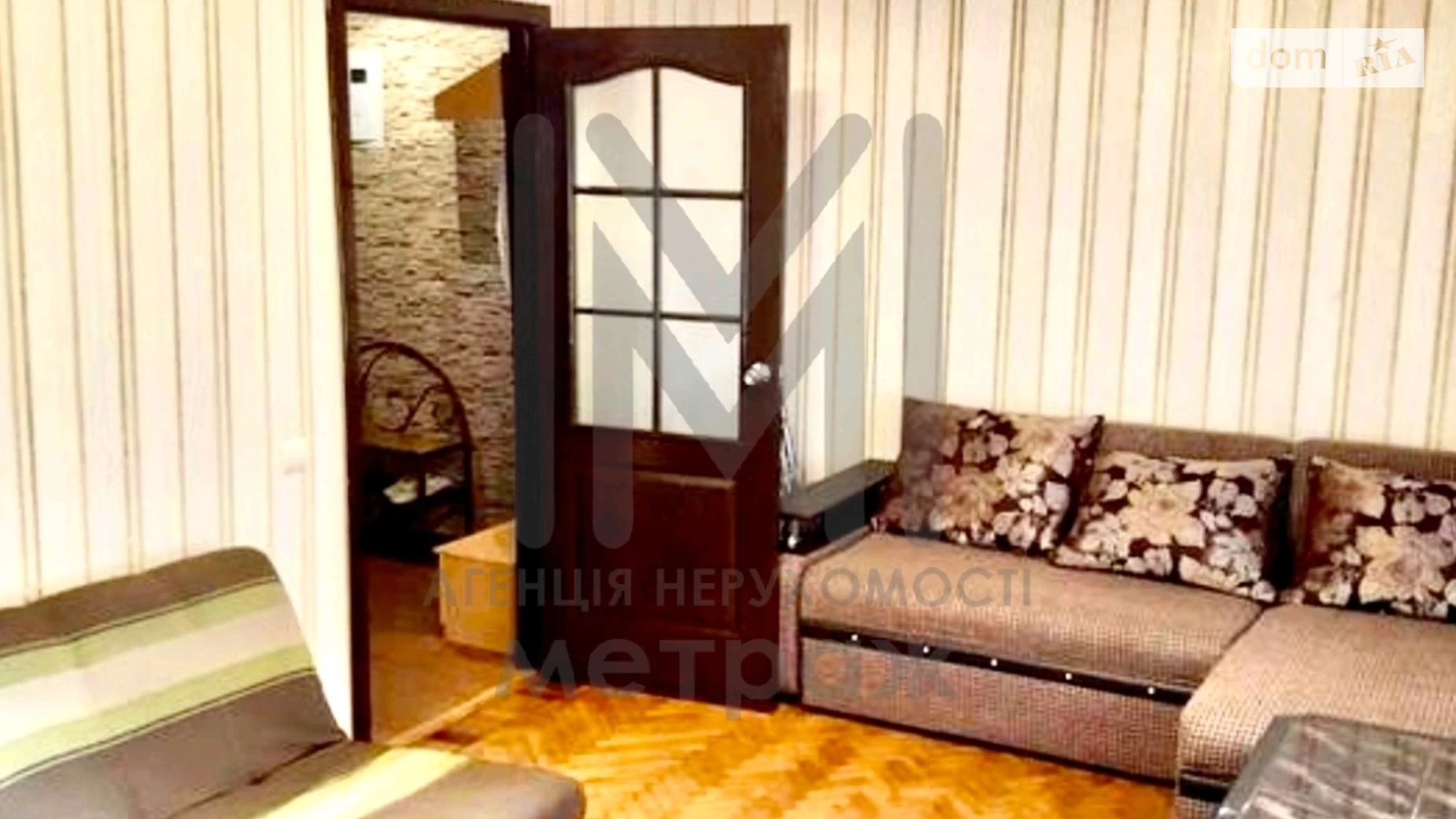 Продается 1-комнатная квартира 31 кв. м в Харькове, ул. Космонавтов, 3 - фото 2