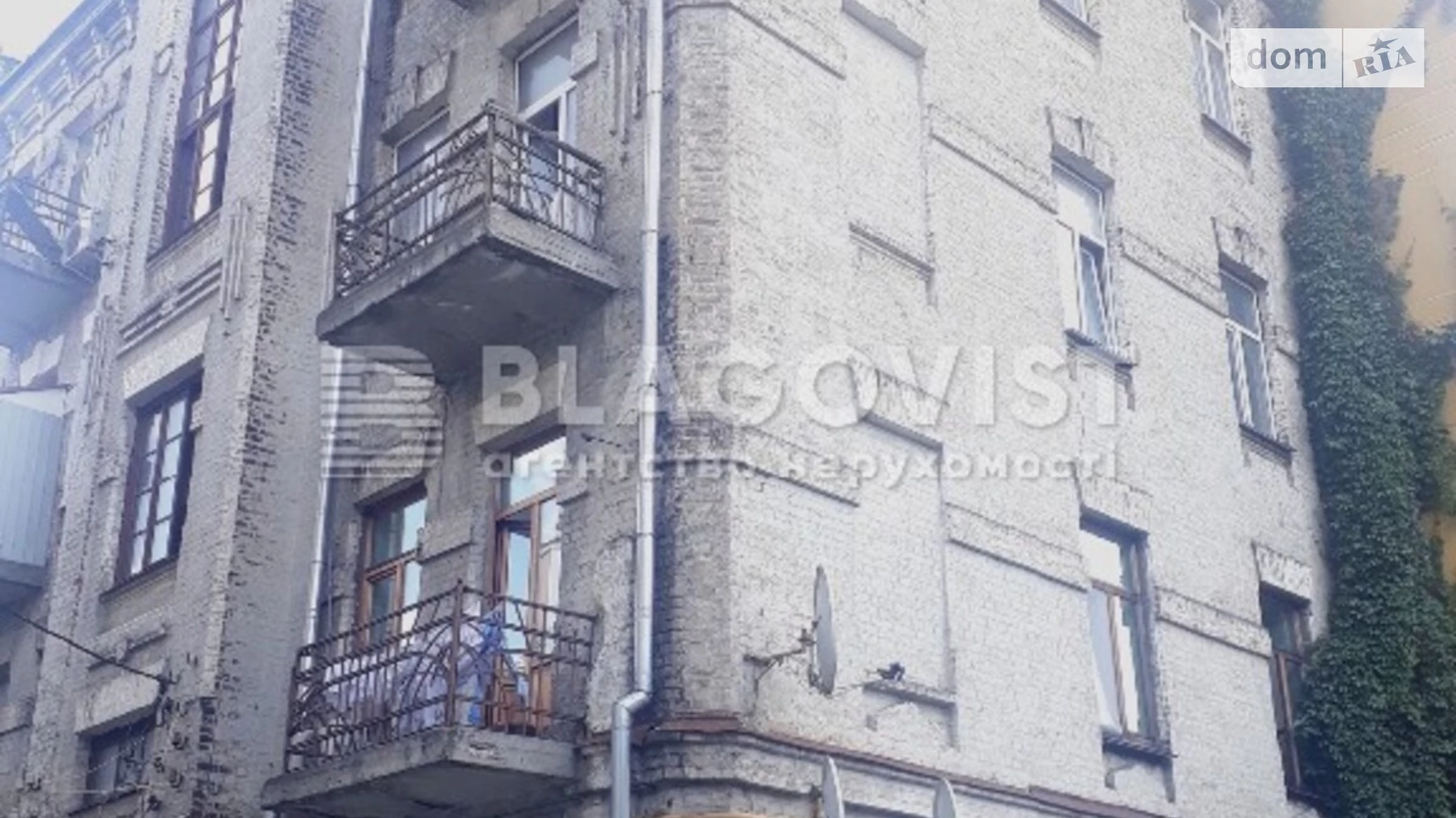 Продается 2-комнатная квартира 36 кв. м в Киеве, ул. Набережно-Крещатицкая, 7 - фото 2