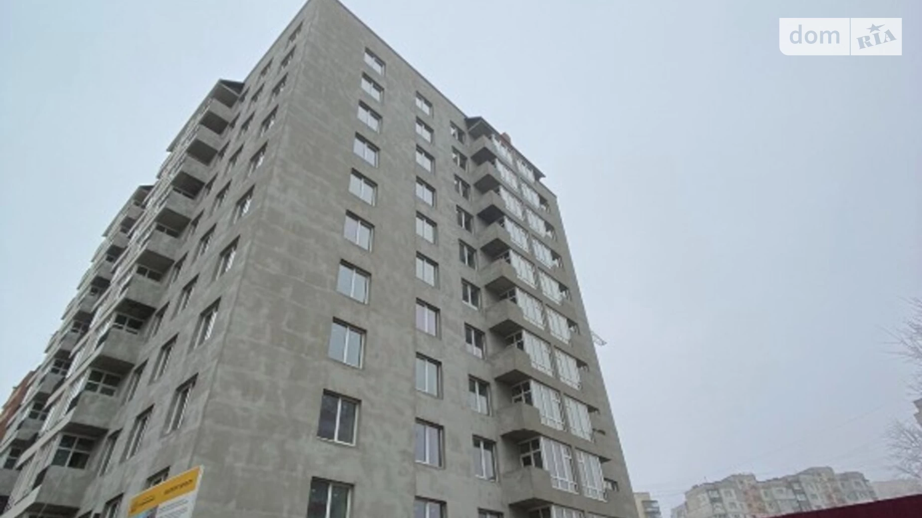 Продается 1-комнатная квартира 42 кв. м в Хмельницком, ул. Институтская