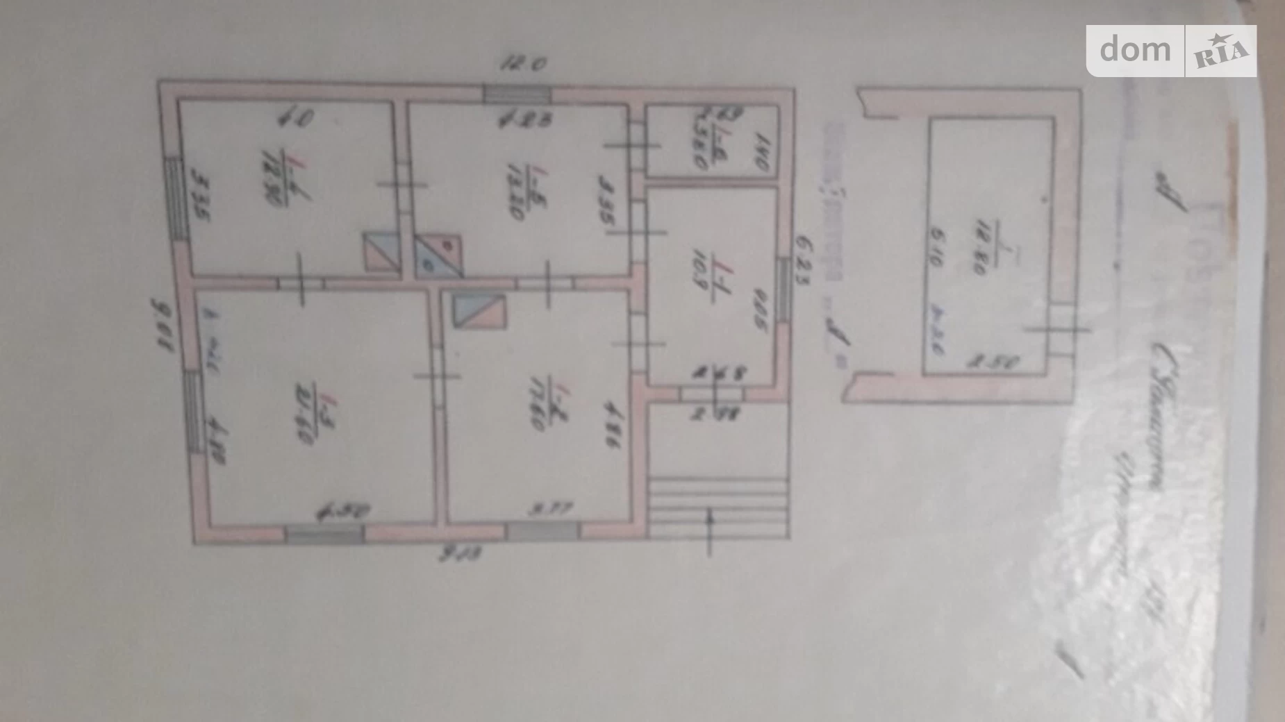 Продається одноповерховий будинок 92 кв. м з ділянкою, цена: 43500 $ - фото 2